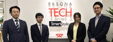 Pasona Tech Creates More Intuitive Custom Solutions with Ignite UI